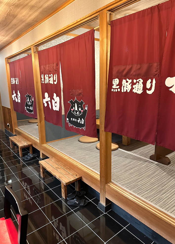 六白大村店お座敷